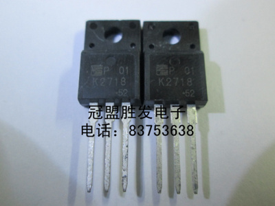 K2718   2SK2718    全新现货，请直拍