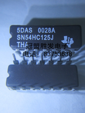SN54HC125J    自家现货 实体店信誉 质量有保障