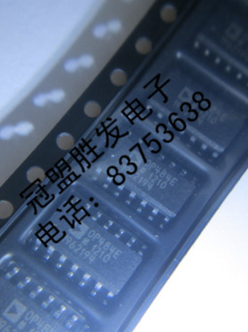 OP484ES    OP484E   全新原装现货