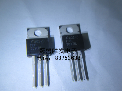 冠盟胜发 FDP7030BL MOS场效应管原装现货电子元器件配单可以直拍