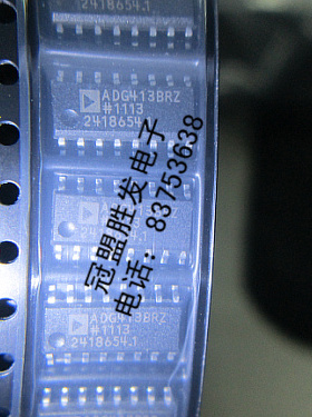 ADG413BR   现货 包上机