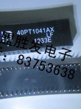 40PT1041AX 全新原装现货，可直拍 滤波器