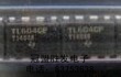 TL604CP 全新原装现货可直拍