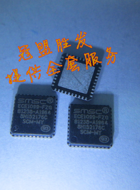 ECE1099-FZG  原装现货 可出样板 价格以咨询为准
