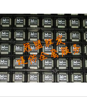 RTS5158  原装现货，可直拍