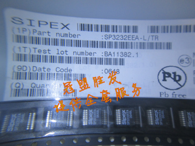 SP3232EEA  正品 进口原装