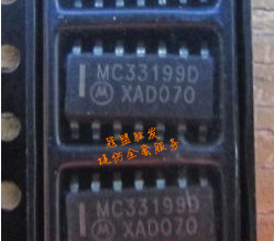 MC33199D 自家现货 实体店信誉 质量有保障