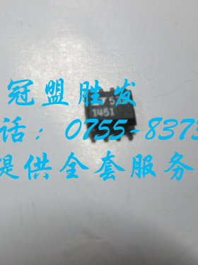 【实体店信誉】LT1451  LT1451CS8  自家现货 质量有保障