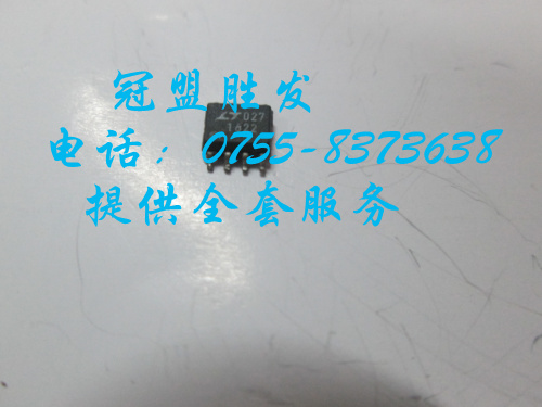 【实体店信誉】LT1622  LT1622CS8  自家现货 质量有保障