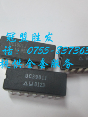 【实体店信誉】UC3901J  UC2901J  UC1901J  自家现货 质量有保障