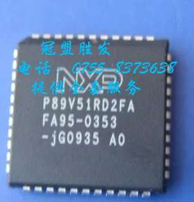 P89V51RD2FA  全新原装现货  量大价优 冠盟胜发 提供全套服务