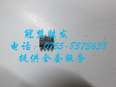 【实体店信誉】LT1109A1  LT1109CS8  自家现货  质量有保障
