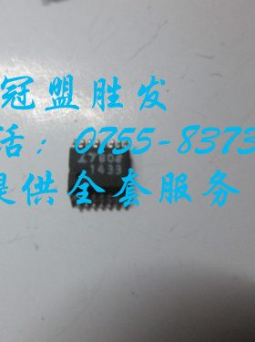 【实体店信誉】LT1433  LT1433CS8 LT1433IGN   质量有保障