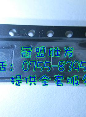 BCT3288AEGG-TR原装现货