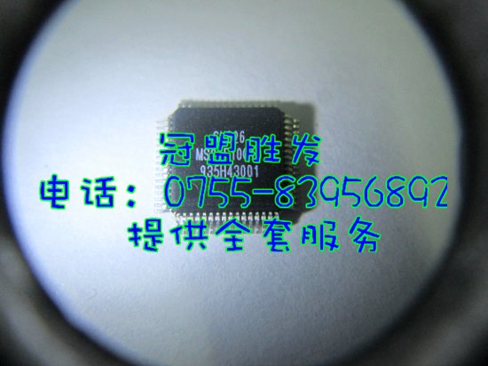GL826 QFP64  原装现货,