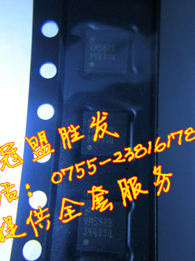 原装正品 LP3943ISQ 封装WQFN-24-EP LED驱动芯片 丝印3943SQ