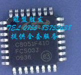 C8051F410 C8051F410-GQR LQFP32 全新原装进口 可出样板