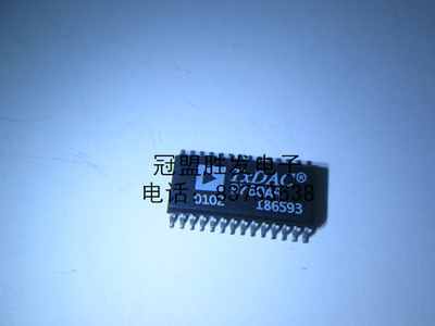 AD9760AR 现货，需要多少个请直拍,包上机好用