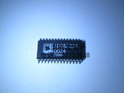 冠盟胜发 AD9822JR 信号处理器原装现货品质保证 电子元器件配单