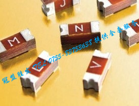 冠盟胜发 MF2410F0.500TM 贴片保险丝 2410 0.5A 250V 快断 AEM