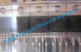 MC33167T   自家现货 量大价优 一个起售