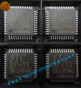 STC12C5201AD-35I-PDIP16 STC单片机 全新原装