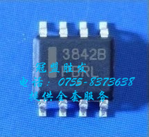 UC3842BD1R2G 3842B 原装进口 ON品牌 液晶电源芯片 冠盟胜发