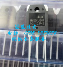电焊机常用 MM80FU040 MM80FU040PC 80A400V快恢复整流二极管