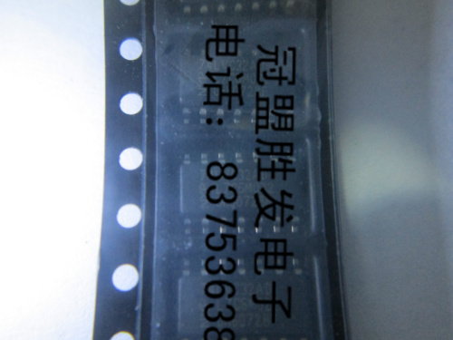 冠盟胜发74LVC32AD 四路2输入或门全新原装现货品质保证欢迎咨询