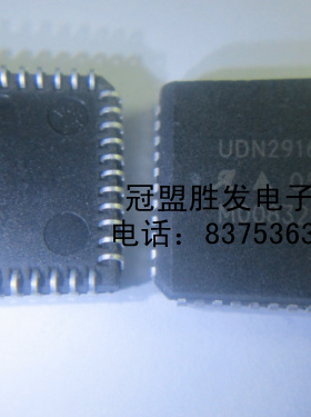 UDN2916EB    PLCC   包上机