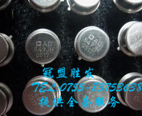 集成IC  AD549JHZ AD549LHZ AD549KH AD549SH/883