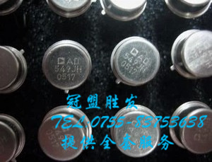 集成IC  AD549JHZ AD549LHZ AD549KH AD549SH/883