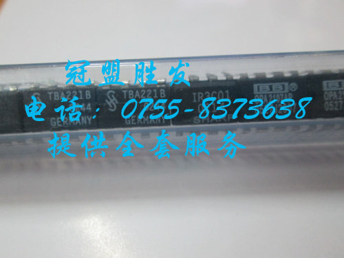 TBA221B IR3C01  OPA2107AP  自家现货 实体店信誉 质量有保障