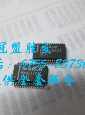 【实体店信誉】MAX213ECAI  MAX213CAI  自家现货 质量有保障