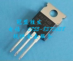 IRF9Z34N 进口原装 IR TO-220 19A55V P沟道功率MOSFET管 焊机用