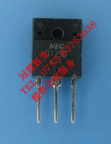 2SD1899-Z/B1261 D1899/B1261 TO-251 全新