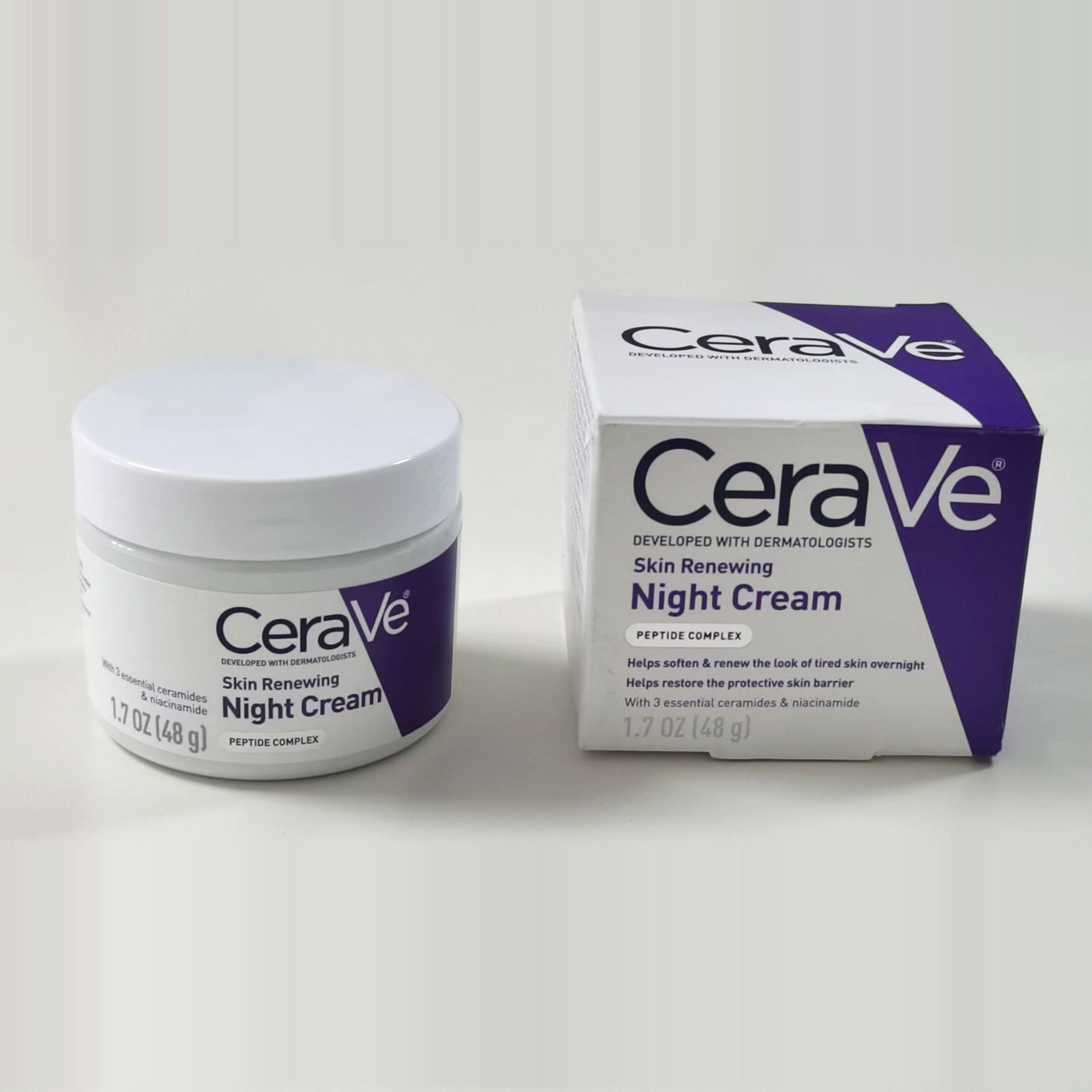 美版Cerave适乐肤乳木果油烟酰胺多肽面霜修护晚霜48g紫色面霜