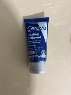 美CeraVe适乐肤Healing Oingtment密集修复软膏54g万用修护霜清爽