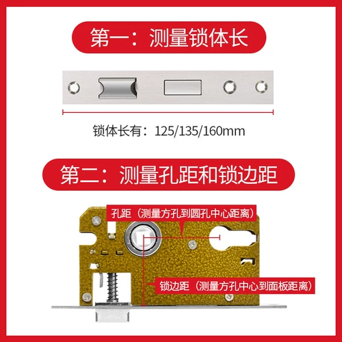 Gudela Lock Home спальня Locg