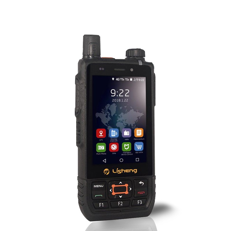 YSHON易信LS-Q878全国对讲机4G智能对讲全网通GPS定位公网蓝牙