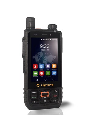 YSHON易信LS-Q878全国对讲机4G智能对讲全网通GPS定位公网蓝牙