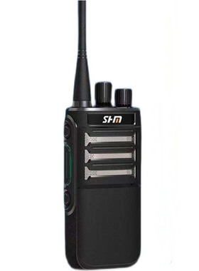 自动破码深华美S199超长待机无磁喇叭户外对讲工地物业无线呼叫器