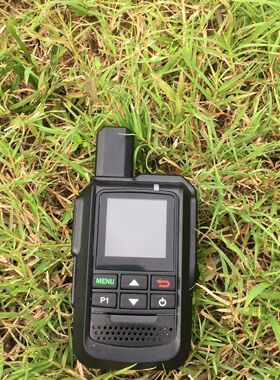 恒讯通HT-X9全国对讲机4G不限距离公网5000公里手持民用户外