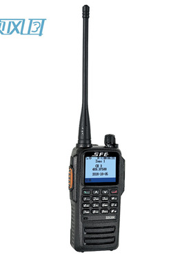 DMR数字对讲机顺风耳SD530K酒店 商场民用手台无线呼叫器持包邮