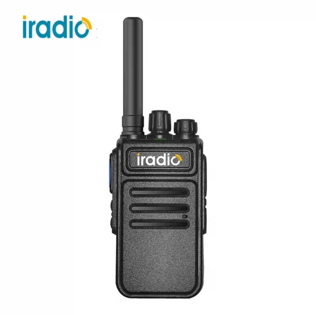 艾迪欧V550对讲机迷你小巧自驾游手台民用商用酒店保安KTV对讲器