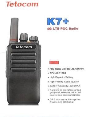 铁通K7+对讲机4G大功率户外手台民用儿童无线对讲