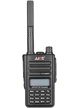 加减乘除JC-UV8628双段双显手持对讲机户外系列自驾游手台8W功率