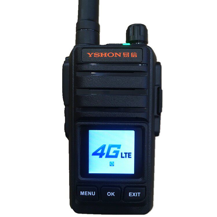 易信公网对讲机H-328移动4G 5000公里大功率手台户外全国对讲机
