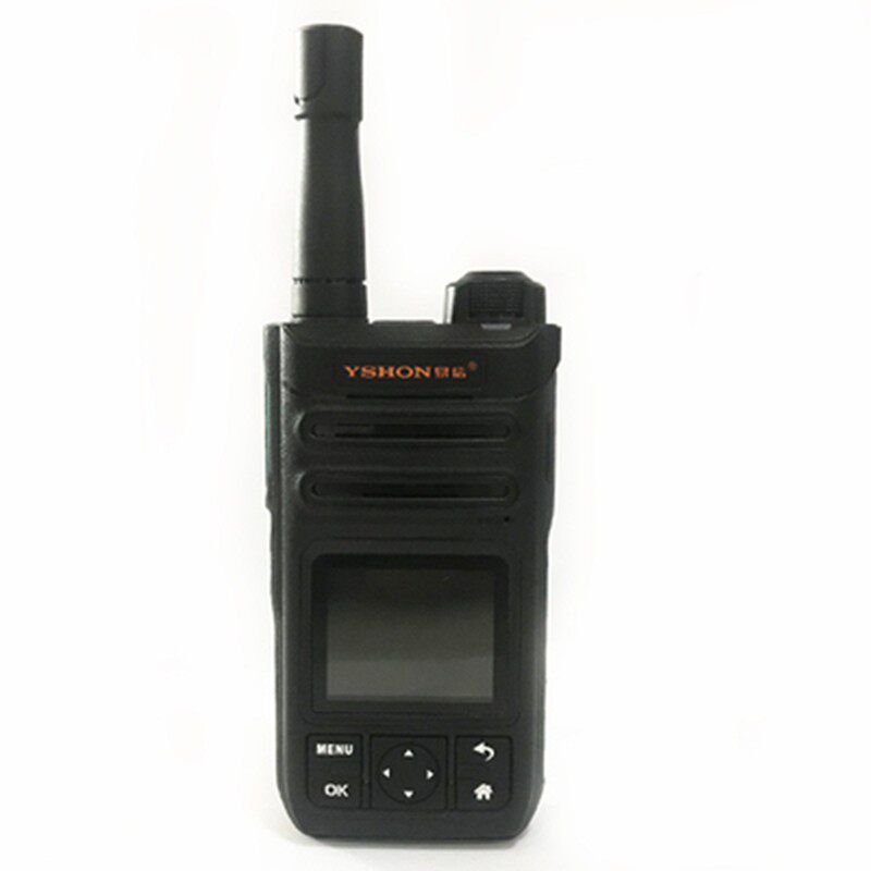 易信H-28Y全网通全国对讲机 民用5000公里大功率户外民用不限距离