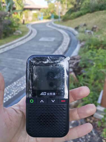 彬其BQ-小其全国对讲手持机插卡4g小型器手台户外5000公里户外